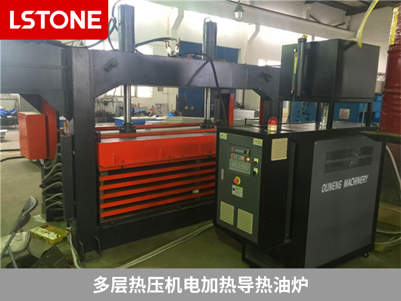 多層熱壓機(jī)電加熱導(dǎo)熱油爐2