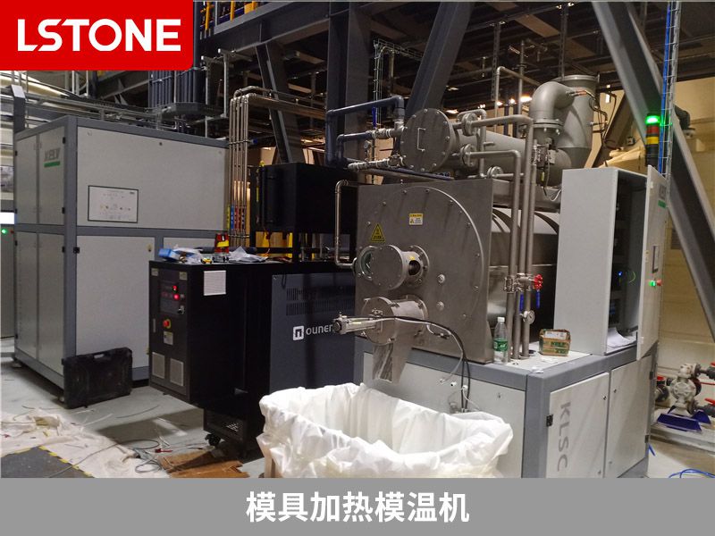 模具加熱模溫機(jī)2