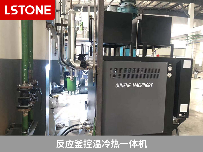 反應(yīng)釜控溫冷熱一體機(jī)2