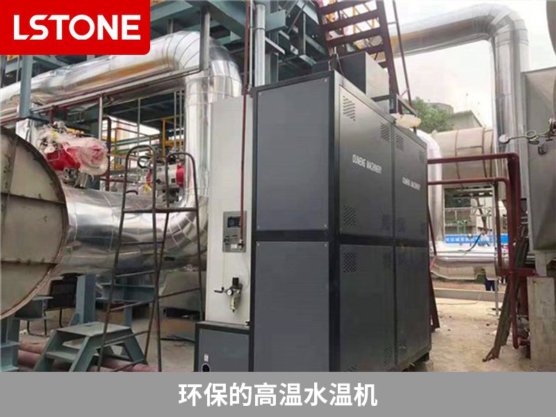 環(huán)保的高溫水溫機(jī)2 環(huán)保的高溫水溫機(jī)2