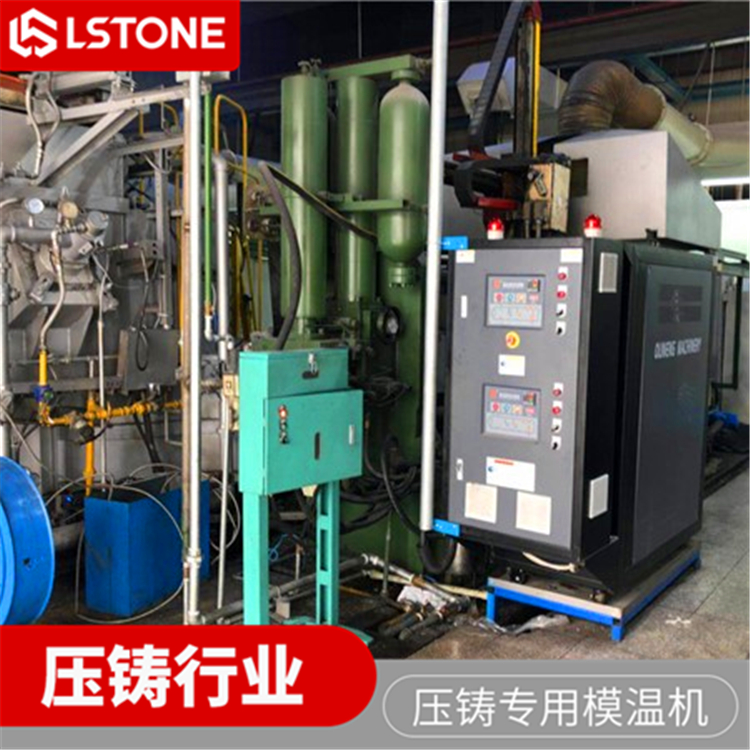 模溫機(jī)出現(xiàn)漏油了怎么辦