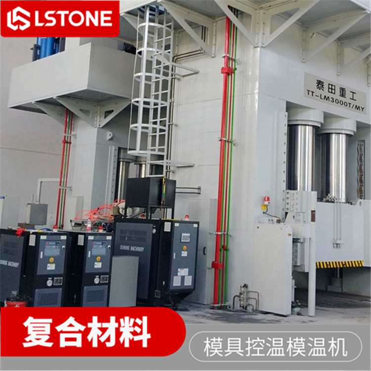 模溫機(jī)為何要排氣